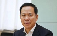中纪委周末打虎，刘绍勇落马！59岁省委常委任上被查，2个“老虎”被判死缓