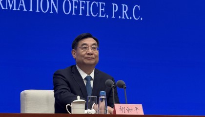 盛大阅兵，时间定了！抗战胜利80周年纪念活动十项安排公布