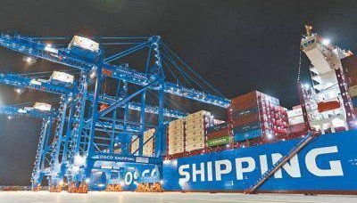 推进高质量共建“一带一路”行稳致远