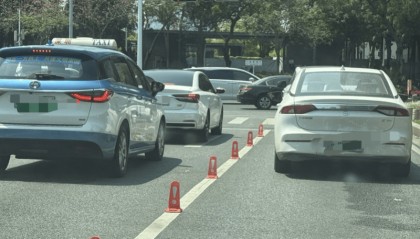 出行神器还是干扰交通？深圳马路上竖起“小锥锥”引争议