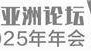 货币政策有足够空间 将择机降准降息