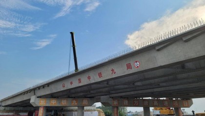 方唐高速项目主线桥梁架设 施工圆满完成