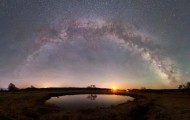 外星系不明物体造访太阳系