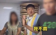 知名演员曝杭州一茶叶店茶水要价100元一杯，有男子称“爱买不买”，当地监管部门介入