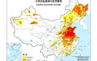 局地超过40℃！全国高温健康风险预警首次发布，与高温预警有何不同
