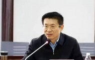 医药领域又打一“虎”