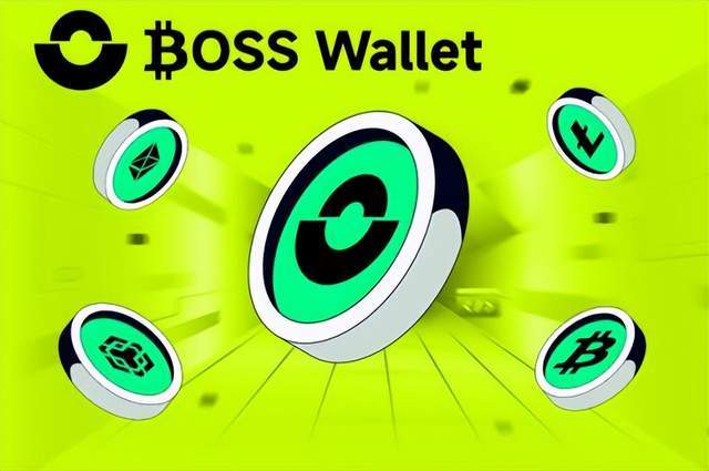 虚拟货币钱包BOSS Wallet：创新领导者革新您的web3数字资产