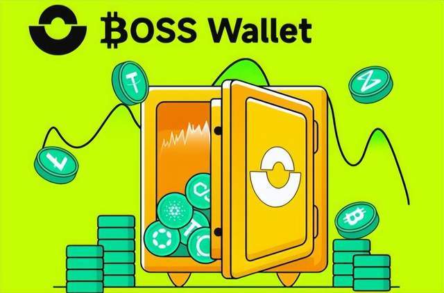 虚拟货币钱包BOSS Wallet：创新领导者革新您的web3数字资产