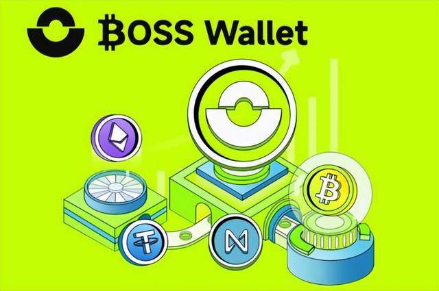 虚拟货币钱包BOSS Wallet：创新领导者革新您的web3数字资产