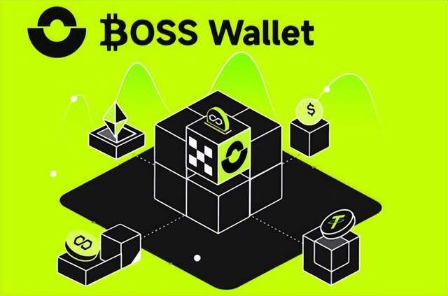 虚拟货币钱包BOSS Wallet：创新领导者革新您的web3数字资产