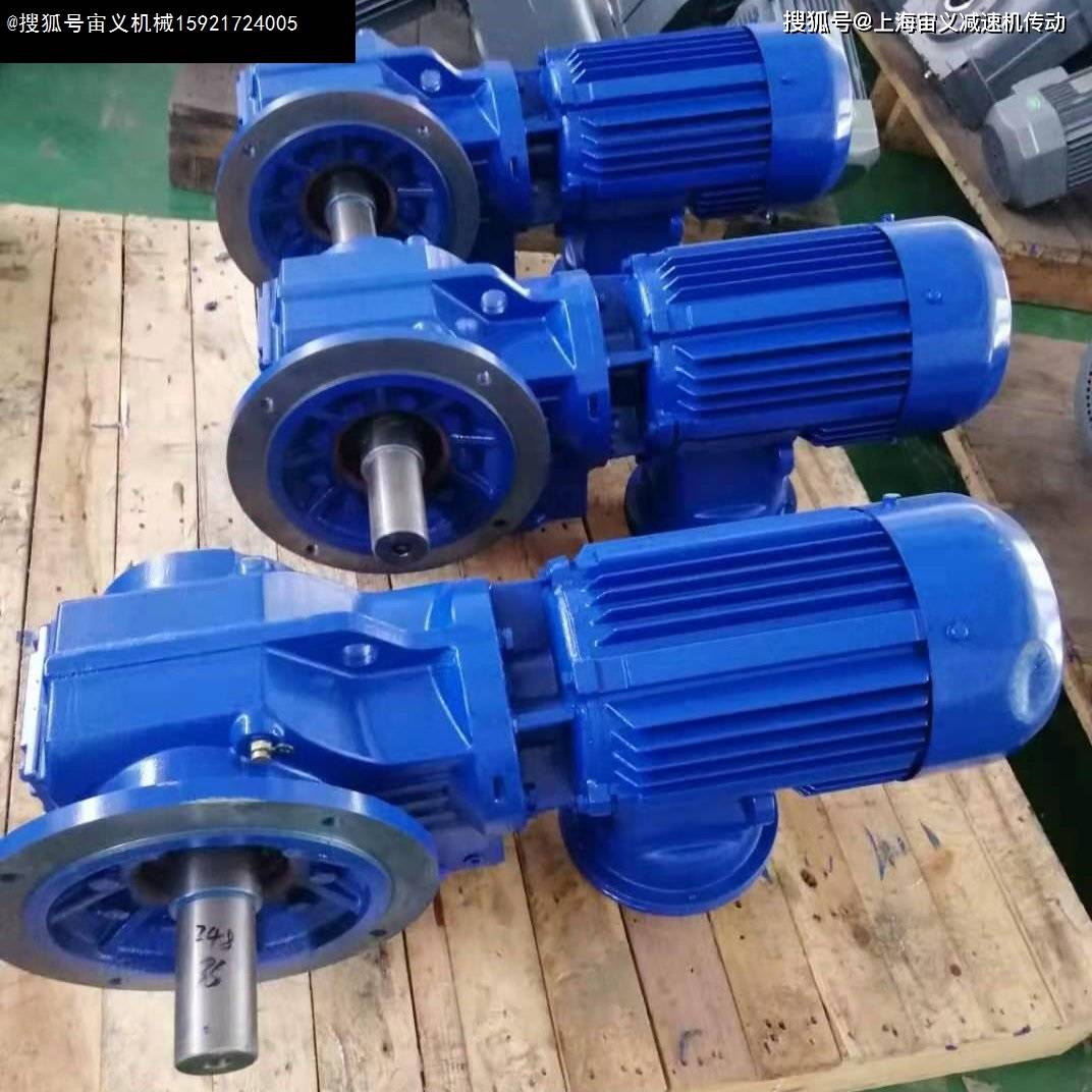 KAZ97-Y22KW-4P减速机KAZ97DRE160MC4-27.87-M4-180安装方式是多