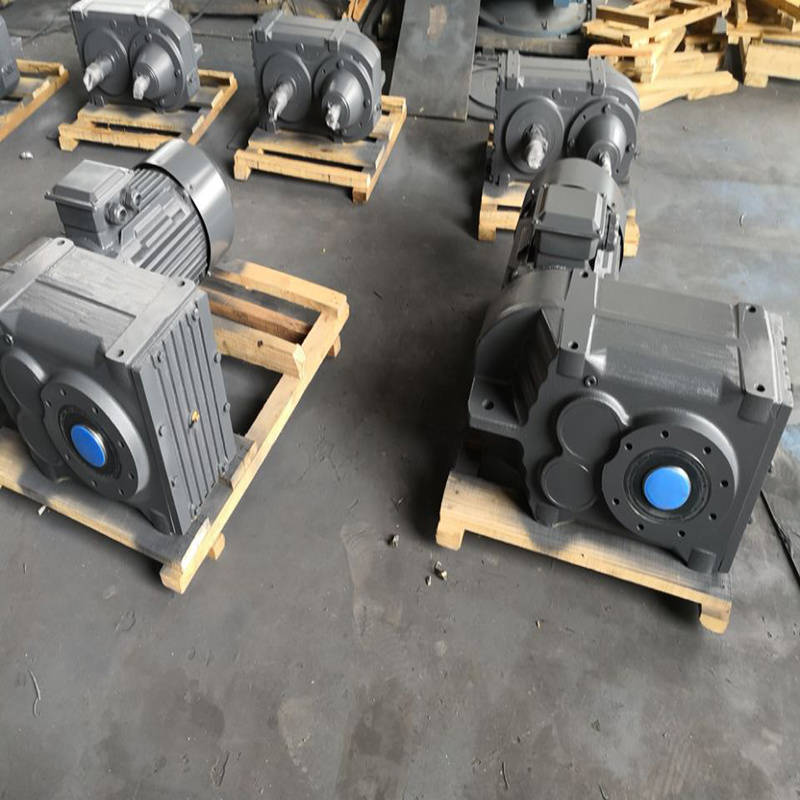 S97-Y4KW-4P减速机S97DRE132MC4-131.85-M6-0底脚尺寸是多少