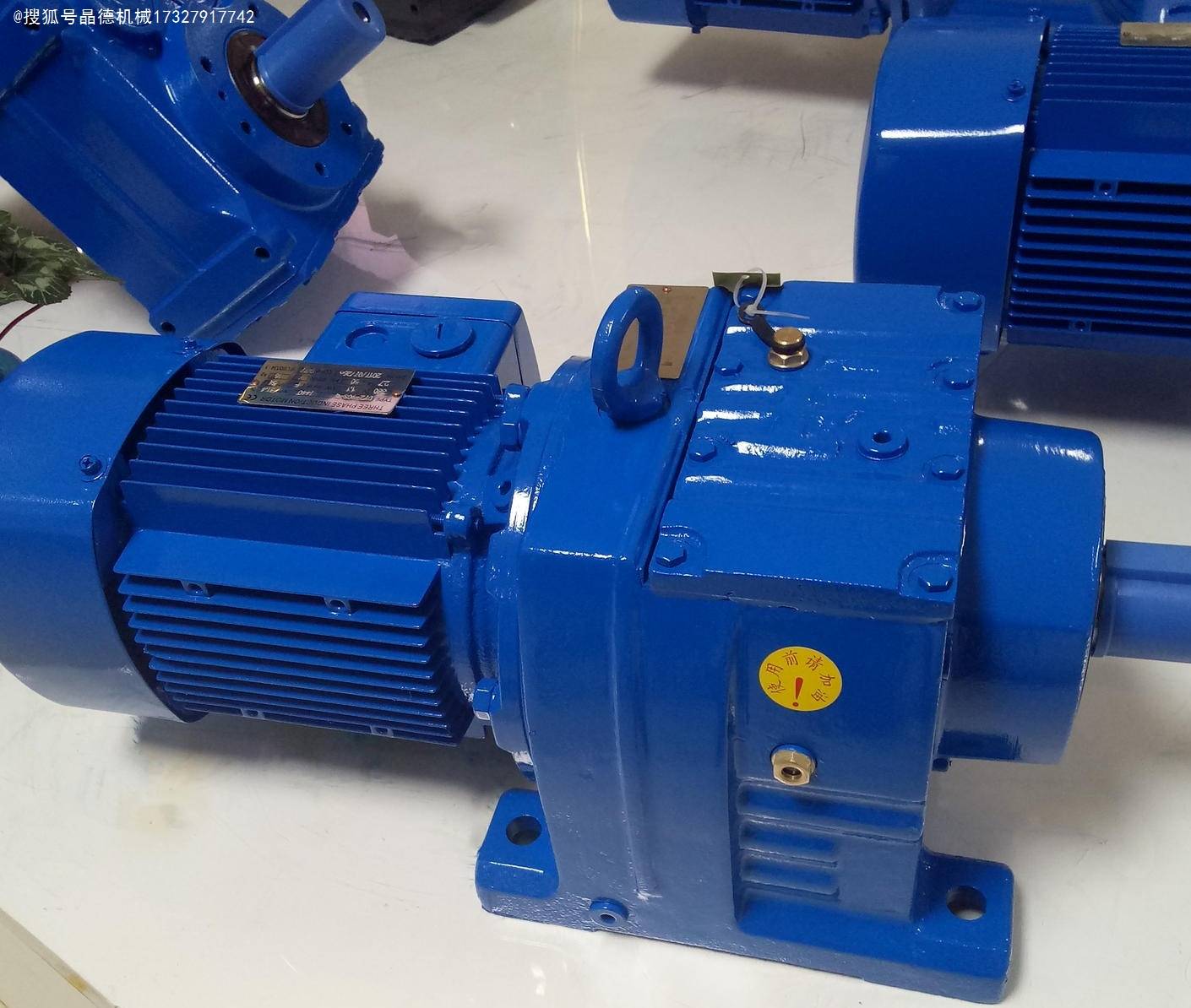 FAF87-Y18.5KW-4P减速机FAF87DRE160MC4-21.32-M4安装方式不同是什