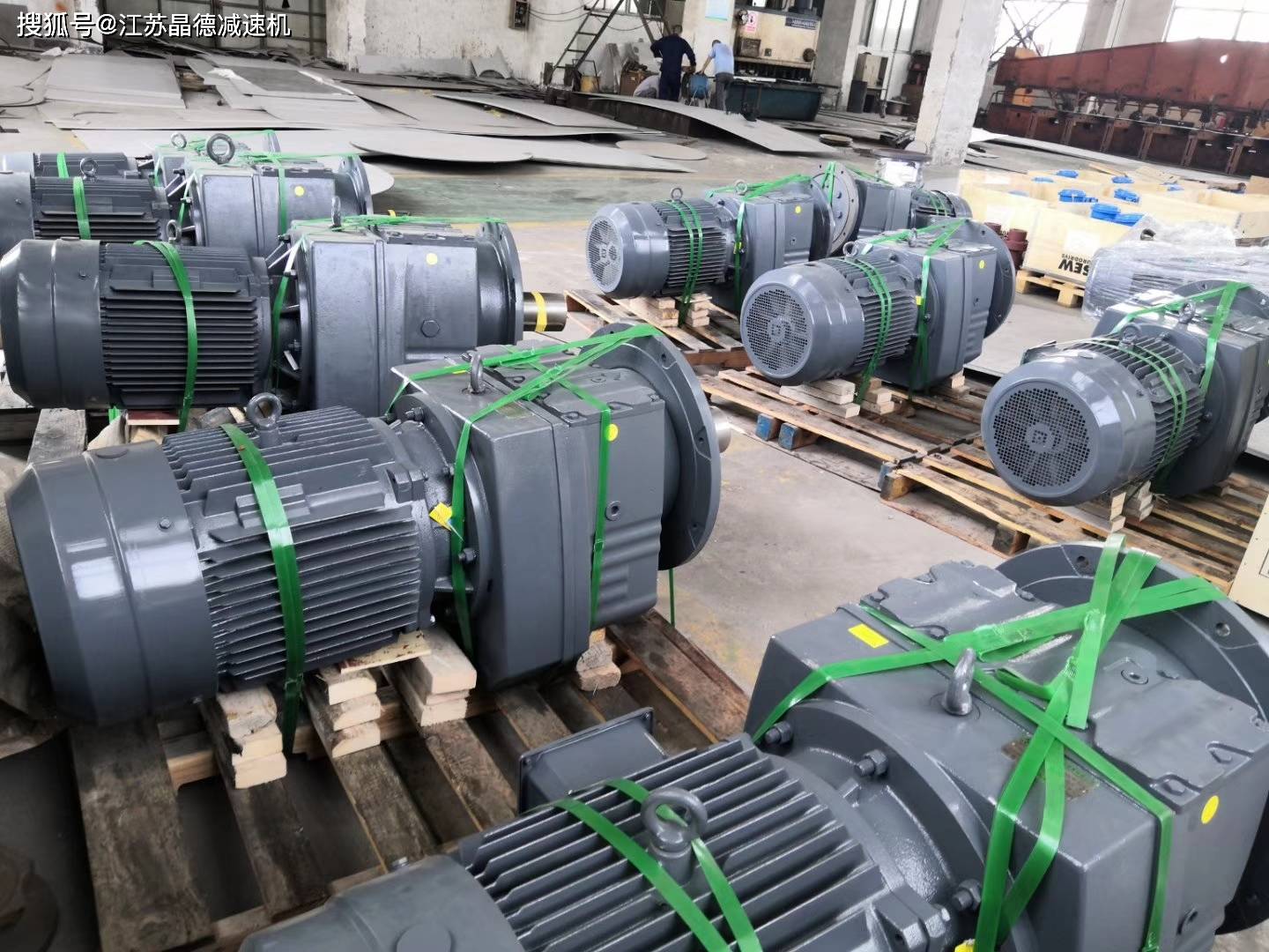 FAF87-Y18.5KW-4P减速机FAF87DRE160MC4-21.32-M4安装方式不同是什
