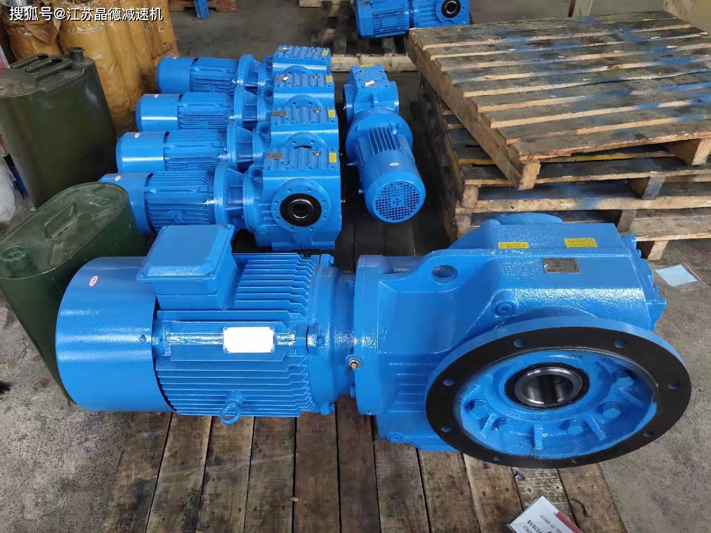 FAF87-Y18.5KW-4P减速机FAF87DRE160MC4-21.32-M4安装方式不同是什