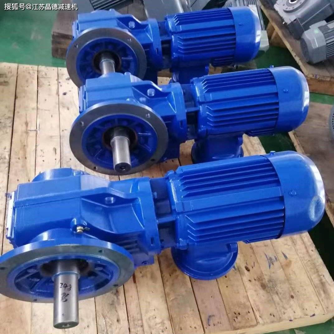 FAF87-Y18.5KW-4P减速机FAF87DRE160MC4-21.32-M4安装方式不同是什