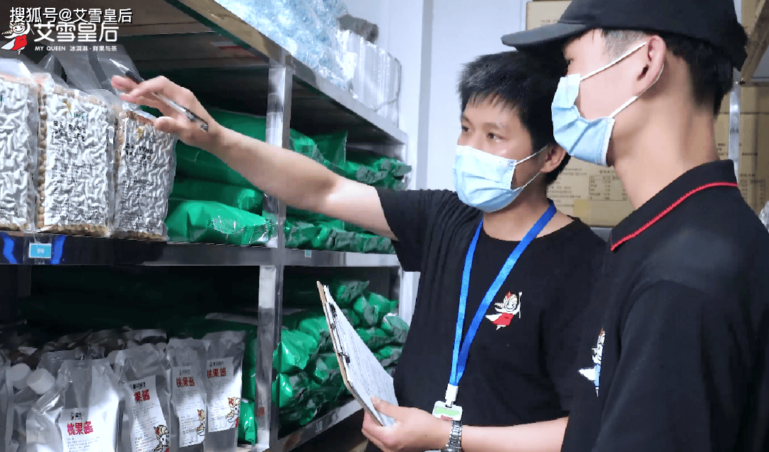 学做奶茶到哪里去学最好？