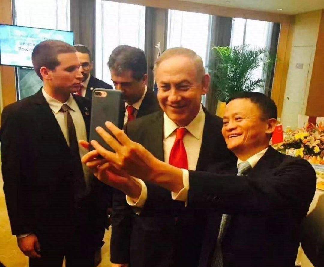以色列总理调侃马云：淘宝能买导弹吗？马云的回答赢全场喝彩！
