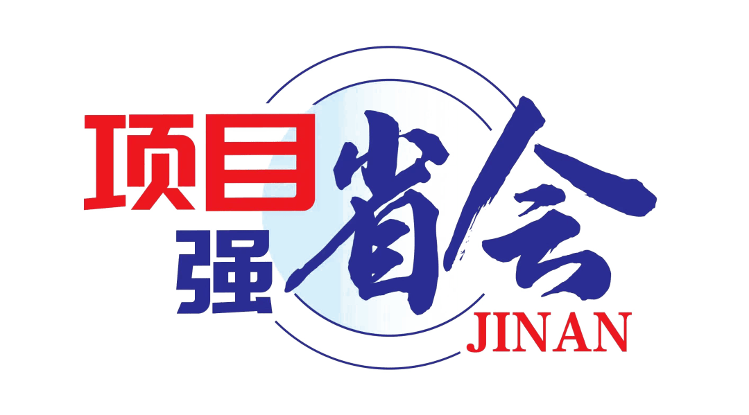 桥梁合龙、区间贯通！8号线“节”报频传~