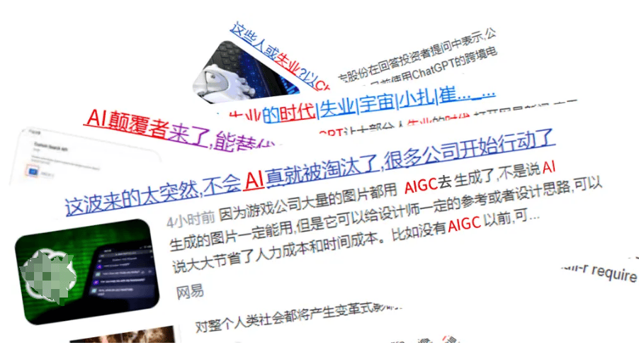 ai课程线上培训开课了，男女可报！