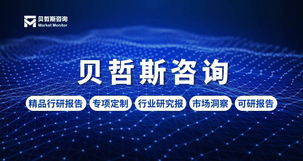 氮生成行业研究报告
