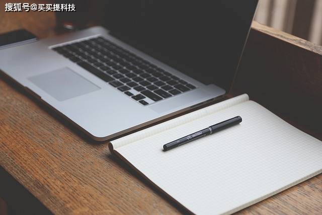 为什么要做商城网站？商城网站制作方法