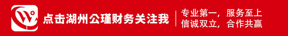 四个人合伙开公司，股权得怎么分配呀？