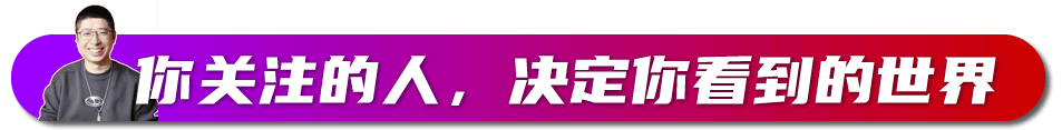 这位少年说长大开AI公司，收购百度