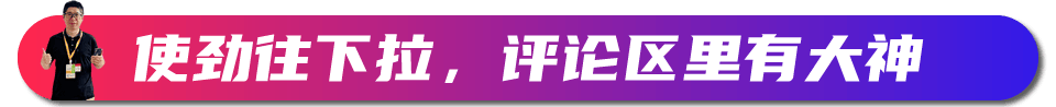 这位少年说长大开AI公司，收购百度