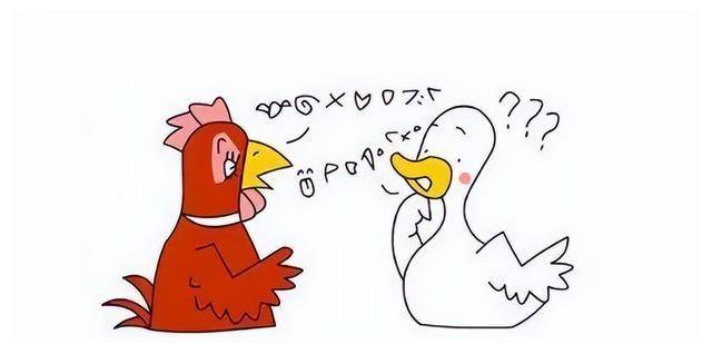 把周朝帝王奉为圣人是想做奴隶还是想做奴隶主？