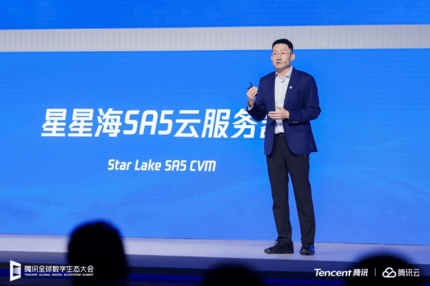 腾讯云：自研星星海SA5成增长最快的云服务器产品