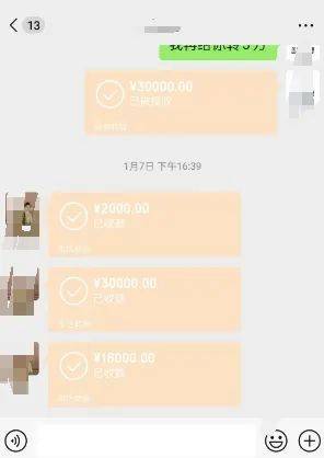 安徽一旅行团要求退一个多月后赴泰国的飞机票，2300元仅能退200多元？春秋航空回应