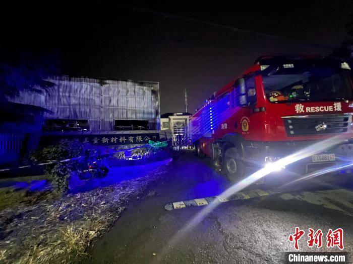 安徽广德一厂房火灾3名消防员牺牲：有一人原准备5月结婚，当地正为他们申请烈士称号