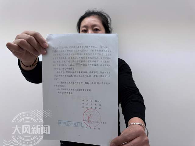 男子因停车纠纷酒后持刀闯他人库房遭“反杀”，伤人者死缓判决被撤销