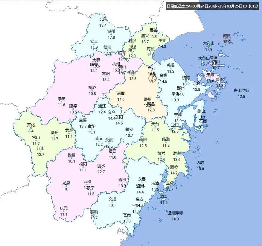 暴降17℃！浙江明起“大变脸”：暴雨、雷暴大风、冰雹都要来！