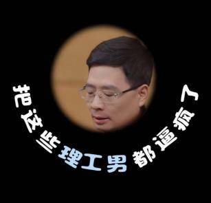 半岛聚焦｜“海总”再发视频，《海尔兄弟》续集该咋拍？让网友帮忙“出出主意”！