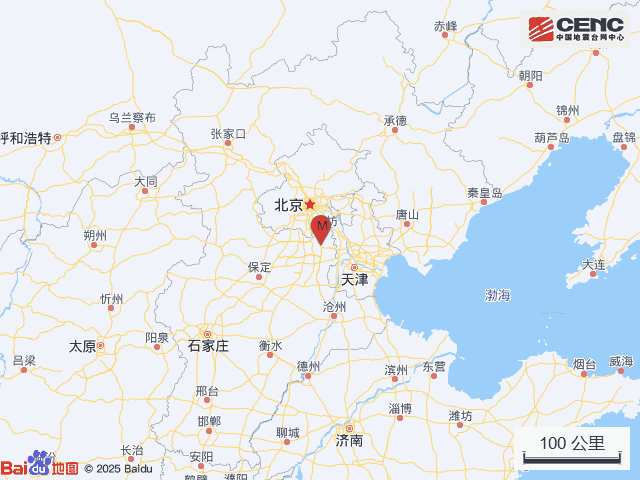 刚刚，河北发生地震