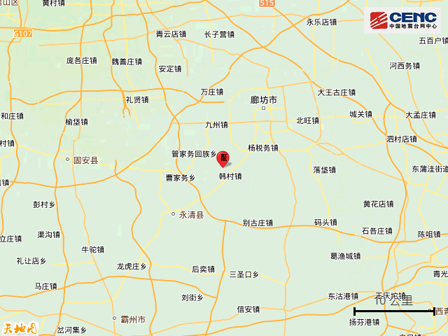 刚刚，河北发生地震