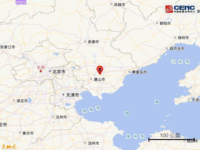 刚刚，河北唐山发生地震