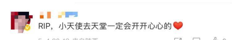 女儿去世后，妈妈偶遇曾辅导她作业的顾客！翻听女儿生前语音，泣不成声