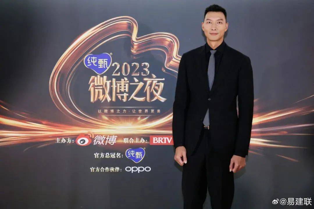 热搜第一！央视取消播出易建联专访，多品牌下架代言内容，各方均未回应