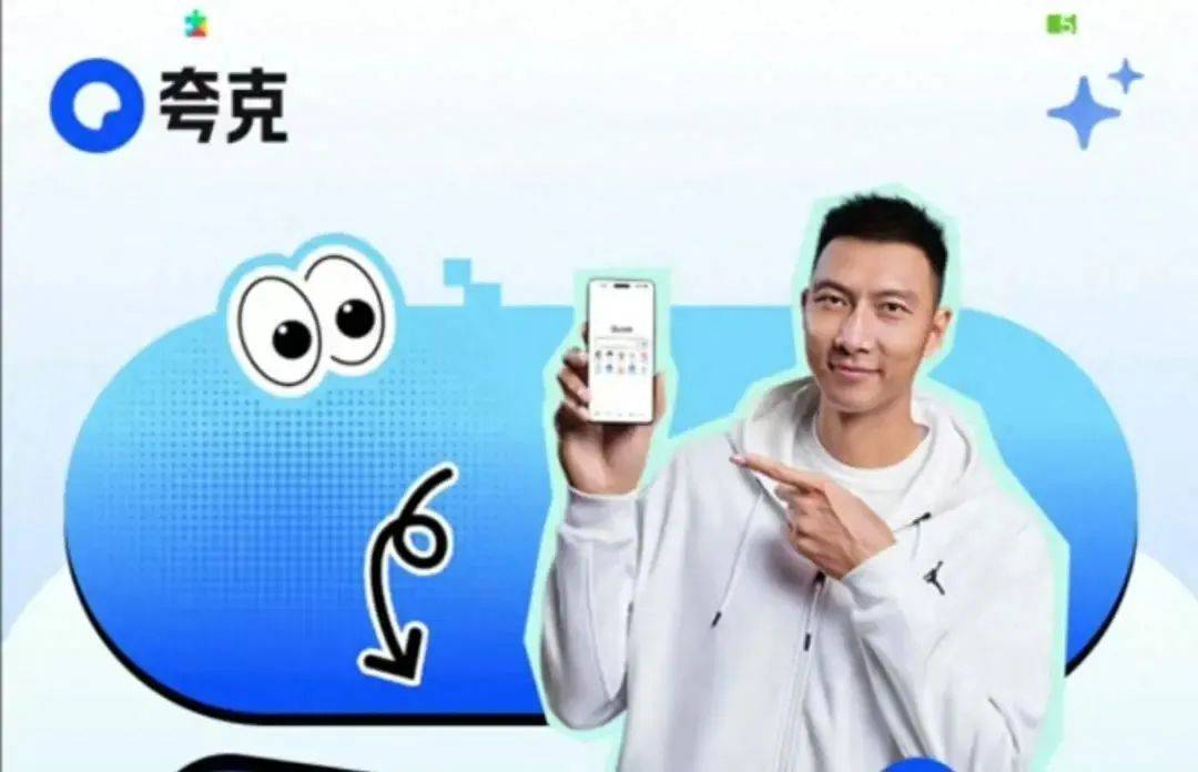 热搜第一！央视取消播出易建联专访，多品牌下架代言内容，各方均未回应