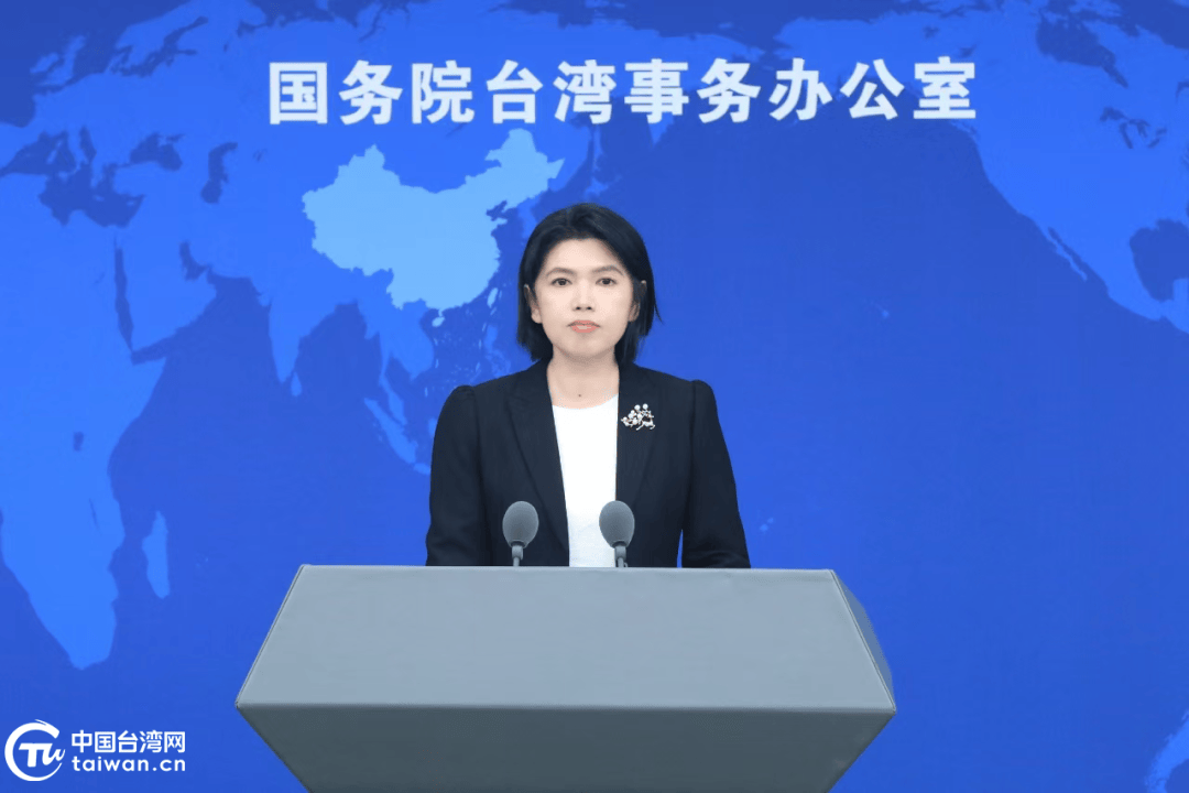 国台办回应赖清德“台独”谬论：其所作所为严重违背岛内主流民意，被广大台湾同胞所唾弃