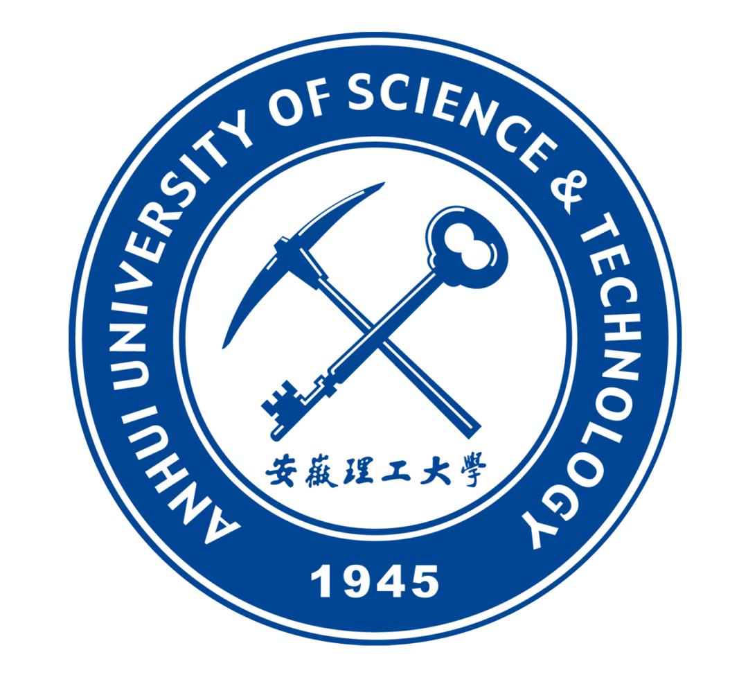 安徽理工大学、淮南师范学院严正声明！