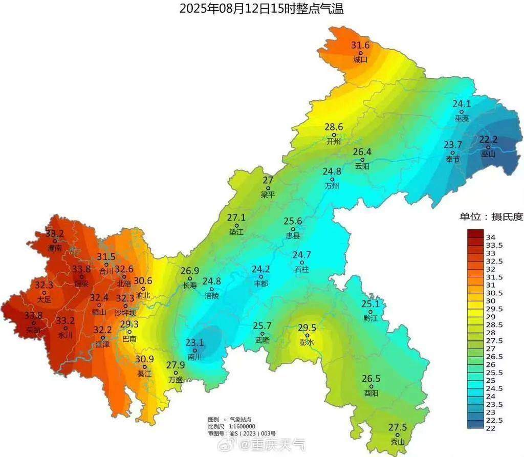 就在本周五，重庆新一轮大到暴雨或将开下！