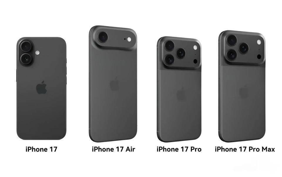 苹果官宣9月10日凌晨发新品！iPhone17系列亮相，Air机型首次登场